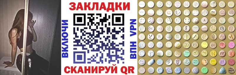 APVP Глазов