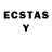 Лсд 25 экстази ecstasy Valentine VII