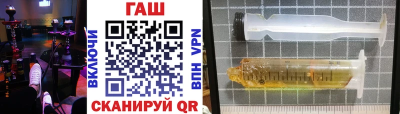Купить где  Глазов  ГАШ Ice-O-Lator 