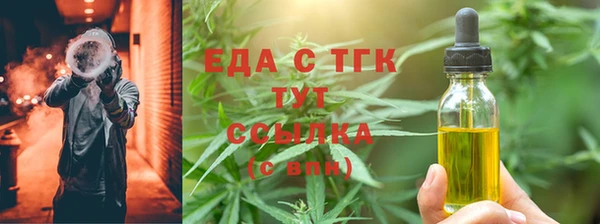 эйфоретик Алзамай
