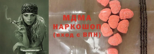 амф Алексин