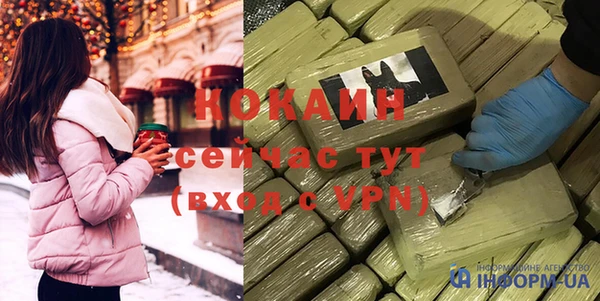 мет Алексеевка