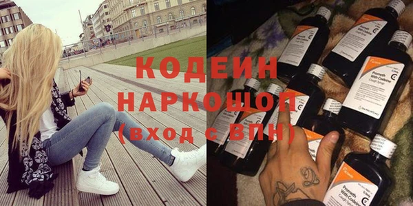 твердый Аркадак