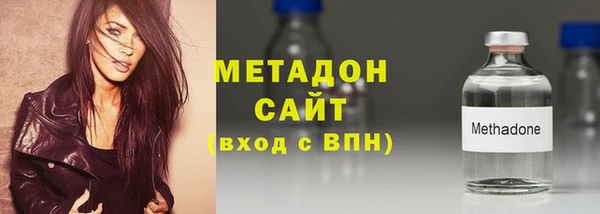 гашиш Арсеньев