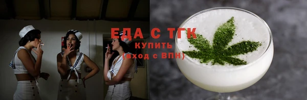 твердый Аркадак