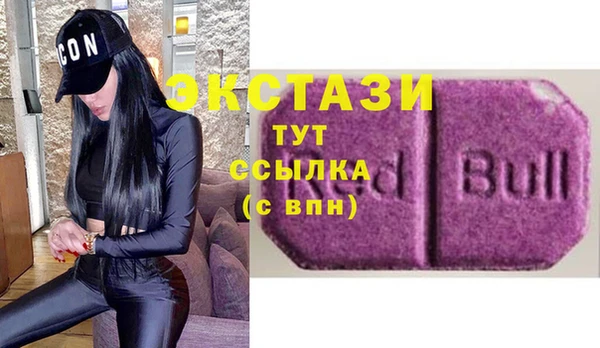 амф Алексин