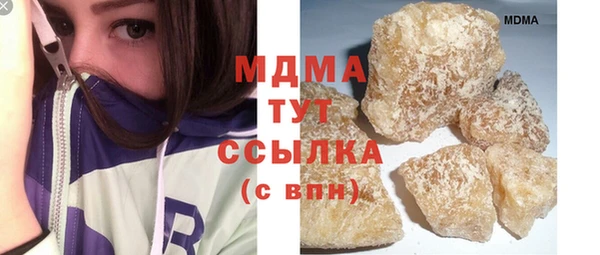 амф Алексин