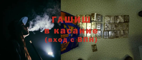 эйфоретик Алзамай